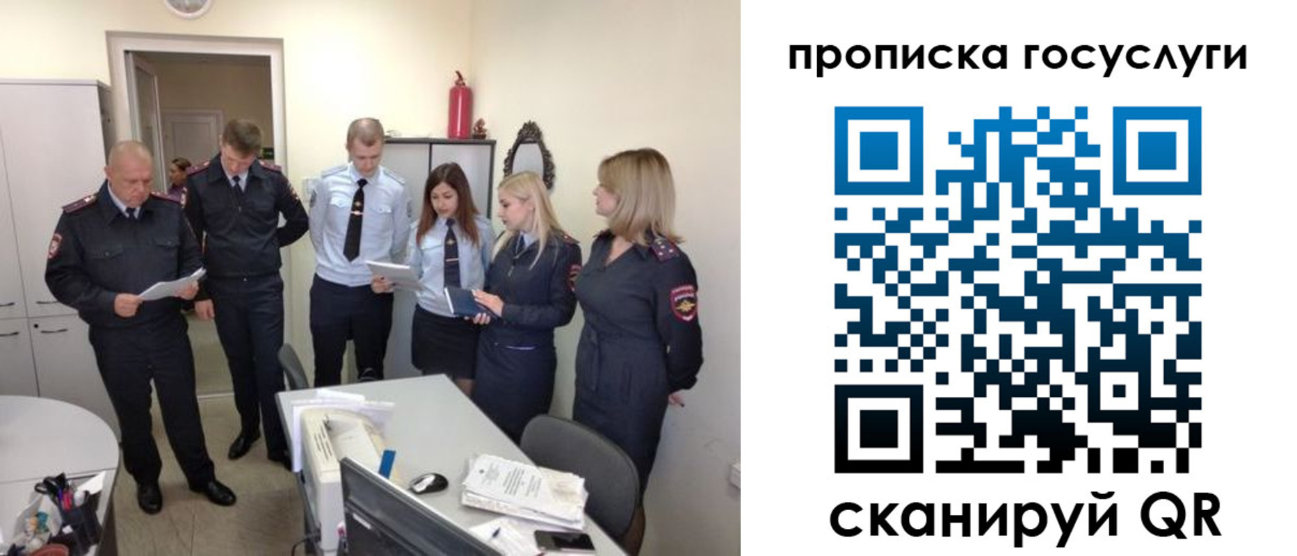 форма 3 в Стародубе